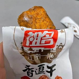 Zuming Braised Dried Tofu 255g Dried tofu