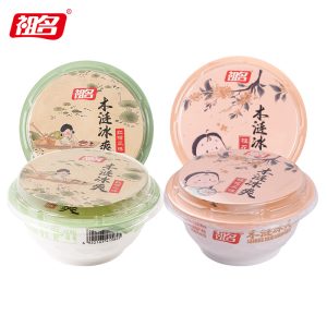 Zuming Mulian Refreshing Mint Ice Powder